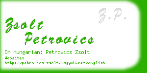 zsolt petrovics business card